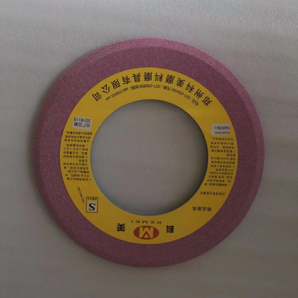 Pink Aluminum Oxide Thread Grinding Wheel