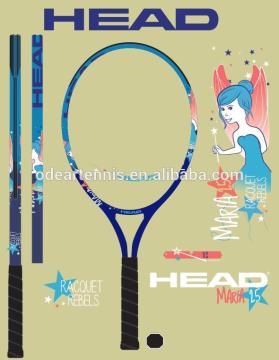 21 INCH HEAD JUNIOR TENNIS RACKET MANUFACTURER