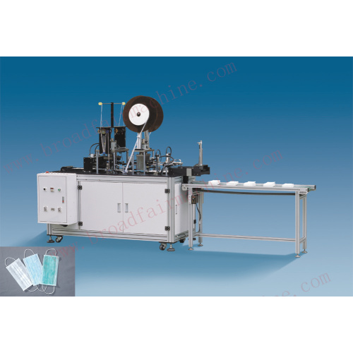 Mask Sealing Machine for Sale