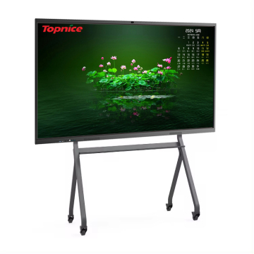 Topnice 85-Inch Interactive LCD Display for Conference Rooms and Classrooms
