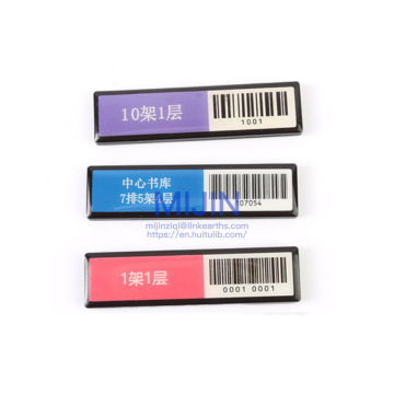 RFID Smart Library Shelf Layer Tag