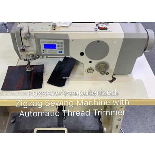 Máquina de coser en zigzag con cortahilos automática