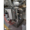 High Speed Mixer for Chemical Dry Powder
