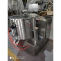 Dry Powder High Speed Blender