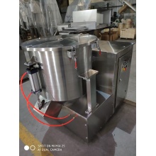 Dry Powder High Speed Blender