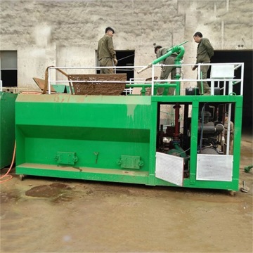 Portable Large Area Hydroseeding Machine Set