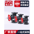 Válvula de diafragma com flange UPVC para uso industrial
