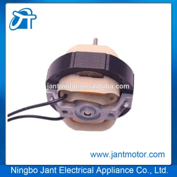 axial fan motor
