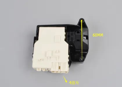LG Drum Washing Machine Door Lock Switch - Sunchonglic Hot Selling Parts