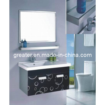 Steel Black Bathroom Cabinet (GD5012)