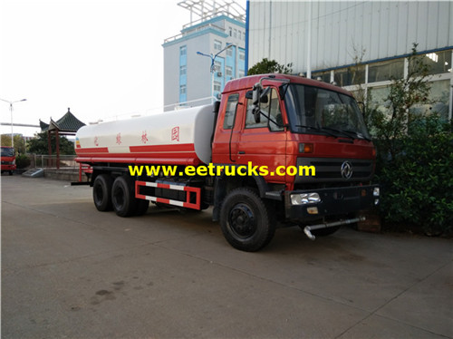 4500 Gallon Dongfeng Malori ya Kusafisha Maji