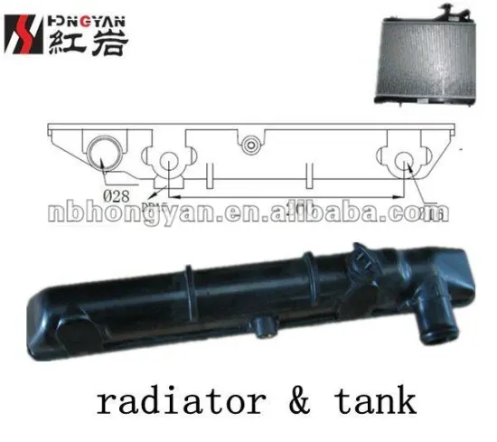 auto radiator plastic tank for car swift/SUZUKI