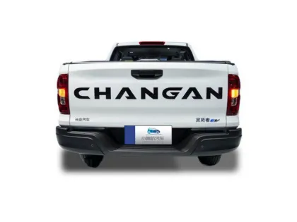 Changan lantazhe New Energy
