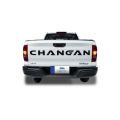 Changan Lantazhe New Energy