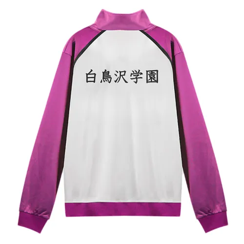 Haikyuu!! Shiratorizawa Satori Tendo School Uniform Jacket Pants