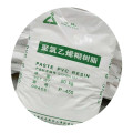 White Powder S65 Paste Pvc Resin For Pipe