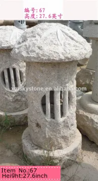 item67 bamboo yellow stone lantern