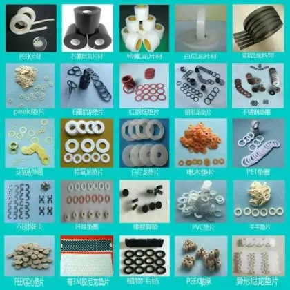 Nylon Washer Nylon Shoulder Washer Insulation Washers