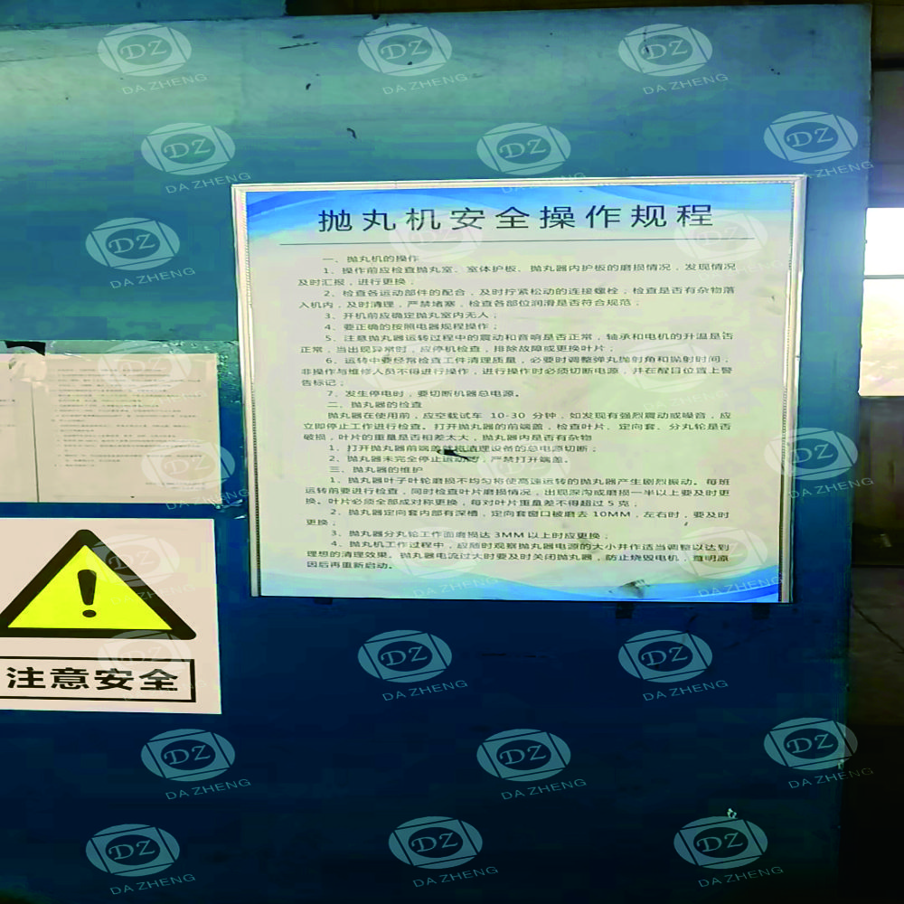 Feed storage bin for pest control