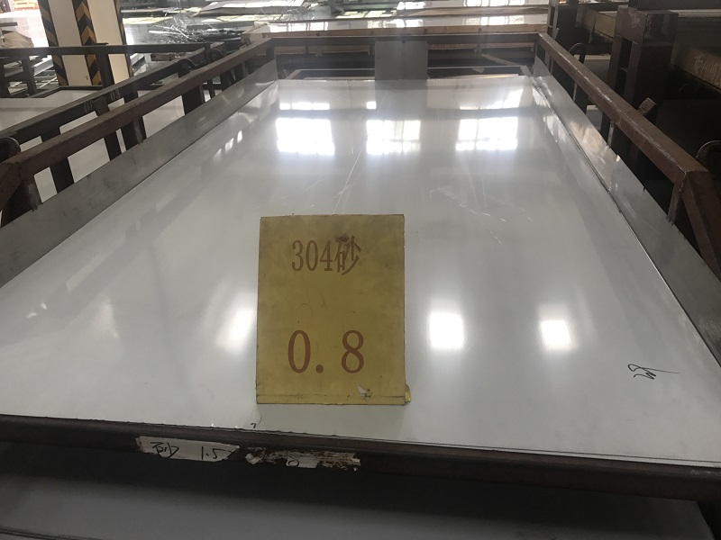 210 Cold Rolled Stainless Steel Sheet1-2