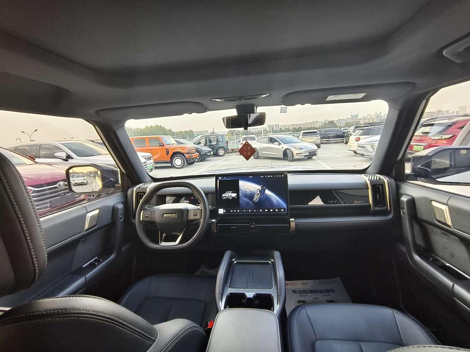 Chery iCAR 03T 2024 2WD Long-Range Version