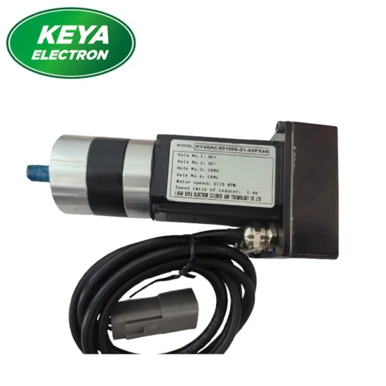 CE Certified BLDC Planter/seeding Motor Efficient Solution for Corn/Soybean Precision Sowing