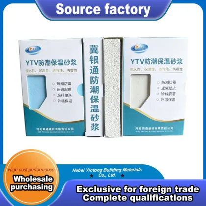 Moisture-proof thermal insulation mortar