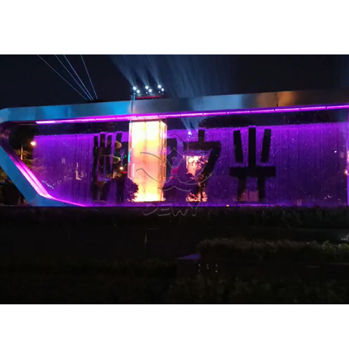 Фонди графикии дарунӣ рақс дар дохили хона