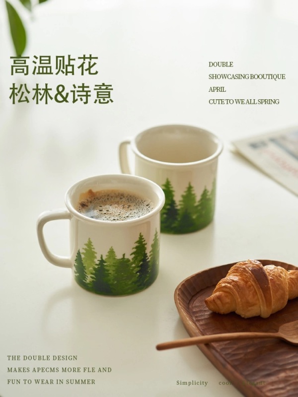 Forest - themed Ceramic Mug