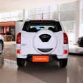 Chery Mini Gasoline Tiggo 3