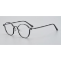 Stylish Discount Womens Eyeglasses Men Fashion