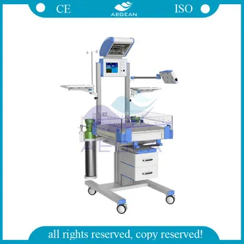 AG-IRW003 complete function baby warmer