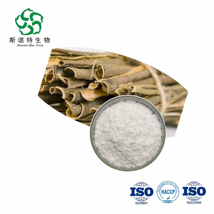 Wholesale White Willow Bark Extract Salicin50%