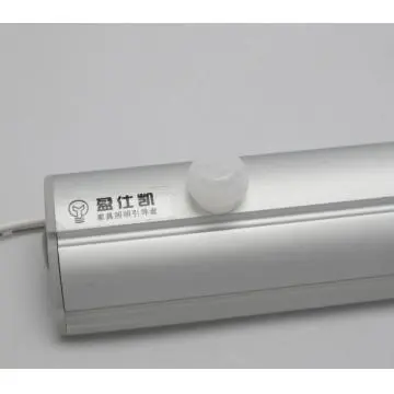 Human Body Sensor Switch