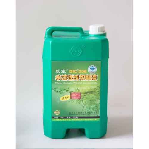 WEDM Working Fluid