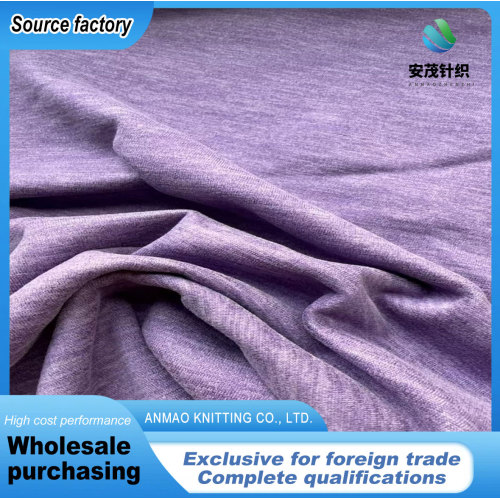 Мягкая трикотажная ткань с двусторонней щеткой AB