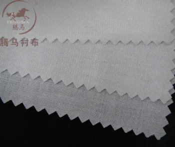 Sell 8864 woven waistband fusible interlining