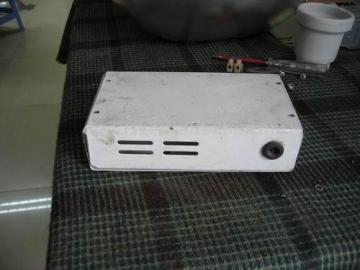 Ballast box