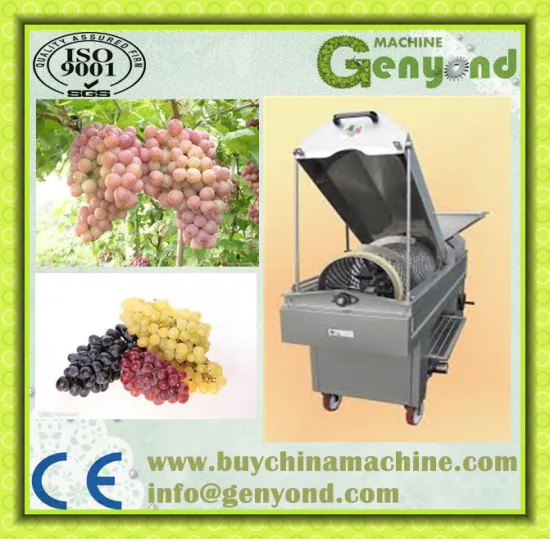 Wine making frist step:grape crushing machine