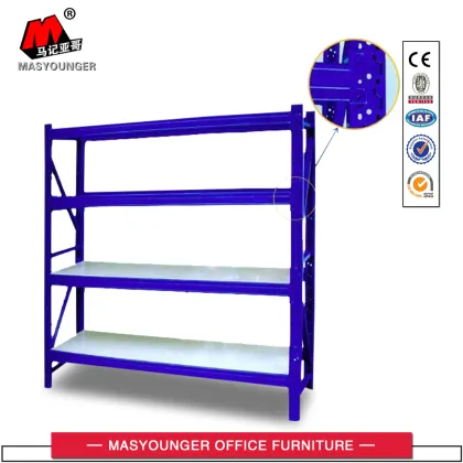 KD Orange Metal Medium Rack