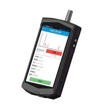 ATR 6500 Handheld Raman Spectrometer Analyzer Experiment