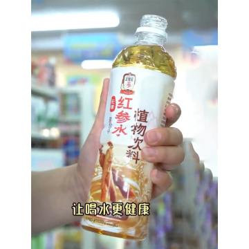 Jung Kwan Jang Red Ginseng Drink
