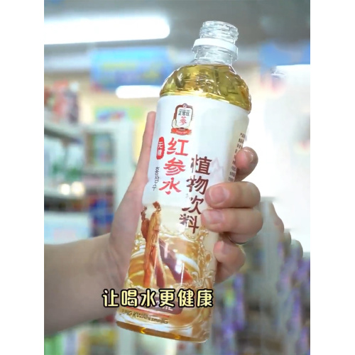 Jung Kwan Jang Red Ginseng Drink