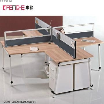 modern office workstation of 4 person