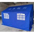 Civil security disaster relief tent