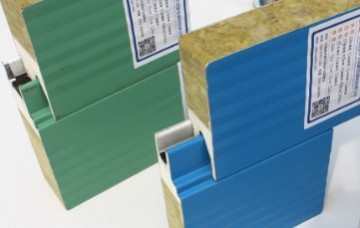PU Sealing Rockwool Sandwich Panels