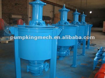 vertical foam pump -- slurry pump