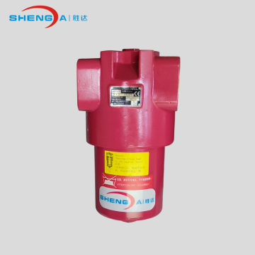 Single Inline High-Precision-Pressure-Quality Filter