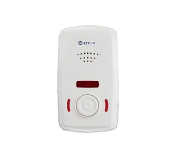 Hospital Nurse and Patient Talkback System