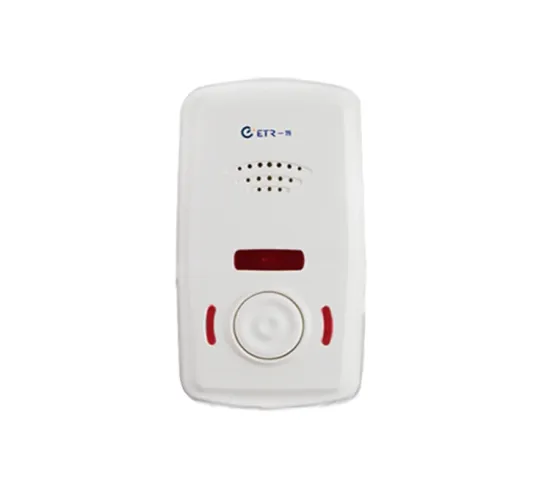 Hospital Nurse and Patient Talkback System